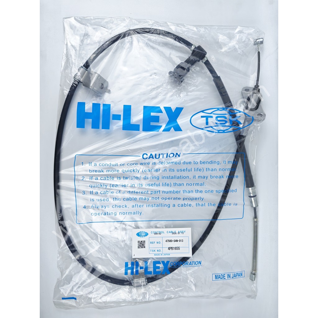 Honda Hr-V Arka SOL El Fren Teli (1999-2006) 1.6 47560S4n013