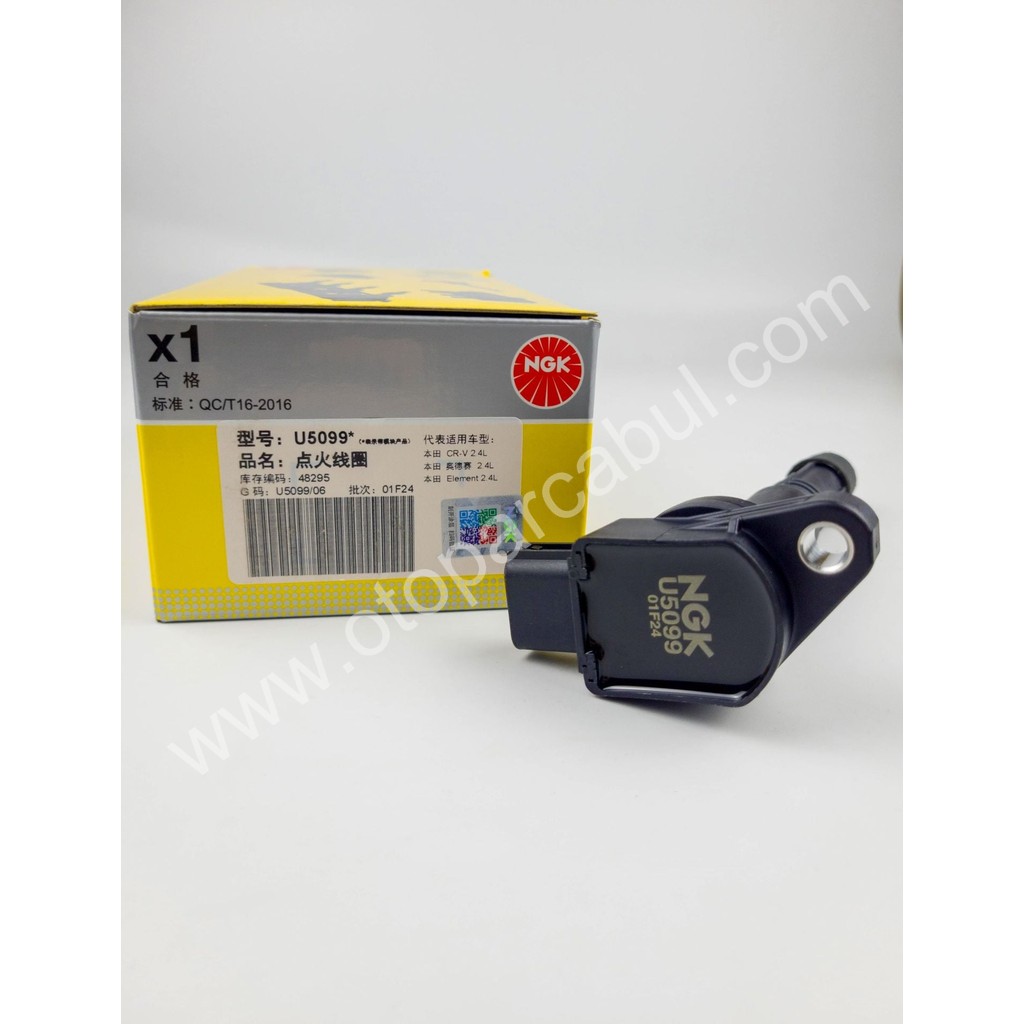 Ngk Orjinal Honda Accord 2002-2008 Ateşleme Bobini