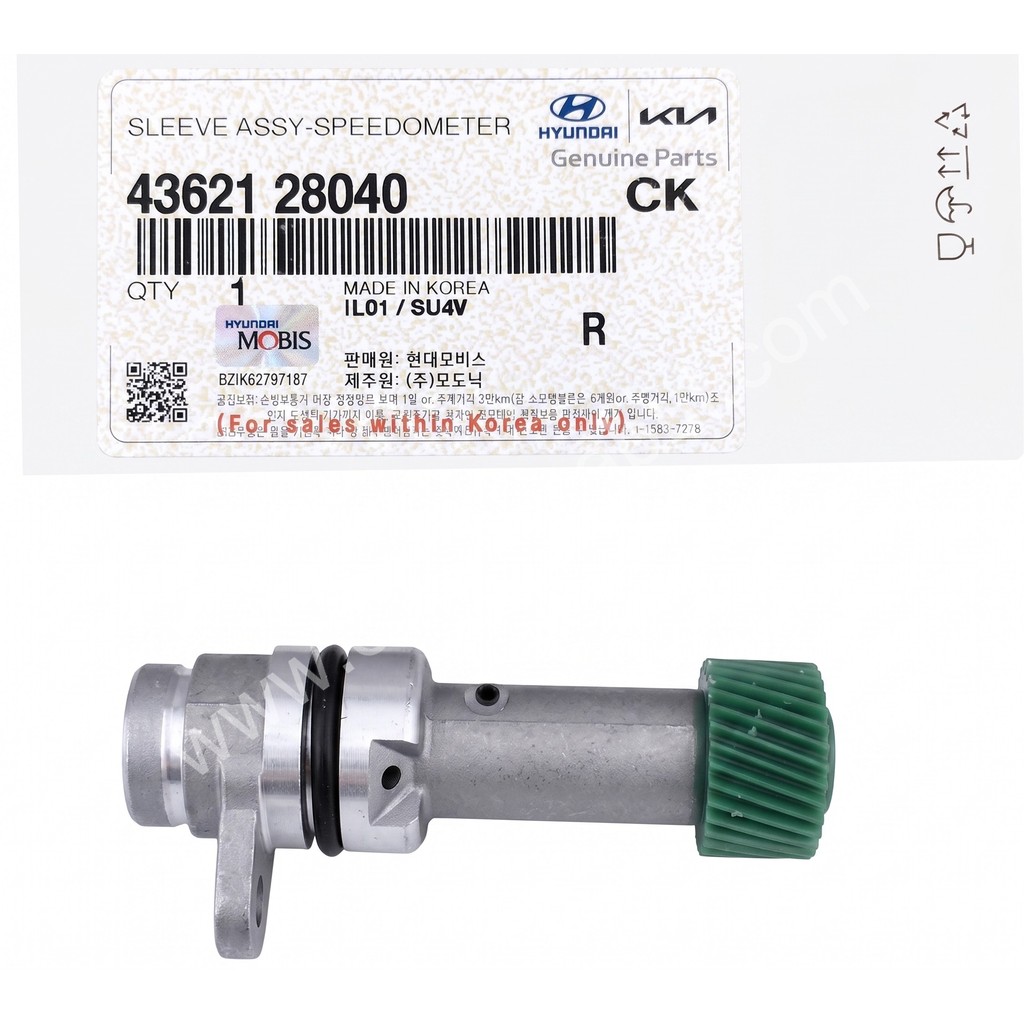 KILOMETRE DISLI HIZ SENSÖRÜ HYUNDAI I10 I20 ACCENT BLUE KIA RIO CERATO 31 DİŞ