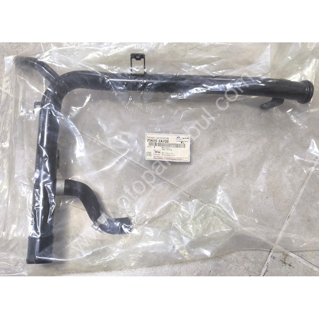 DEVİRDAİM SU BORUSU İ20,İ30,BLUE/KIA CEED,RİO MOBIS