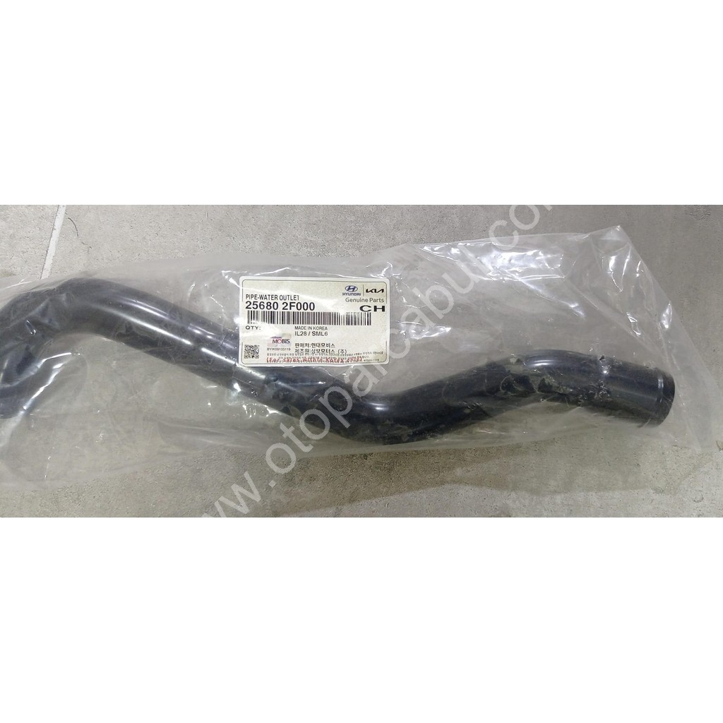 Devirdaim Su Borusu Ix-35 10-15 Sportage 11-16 2.0 Dizel Çıkış